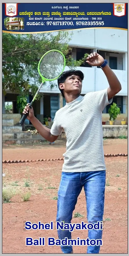 bldeabacc-sohel-nayakodi-ball-badminton