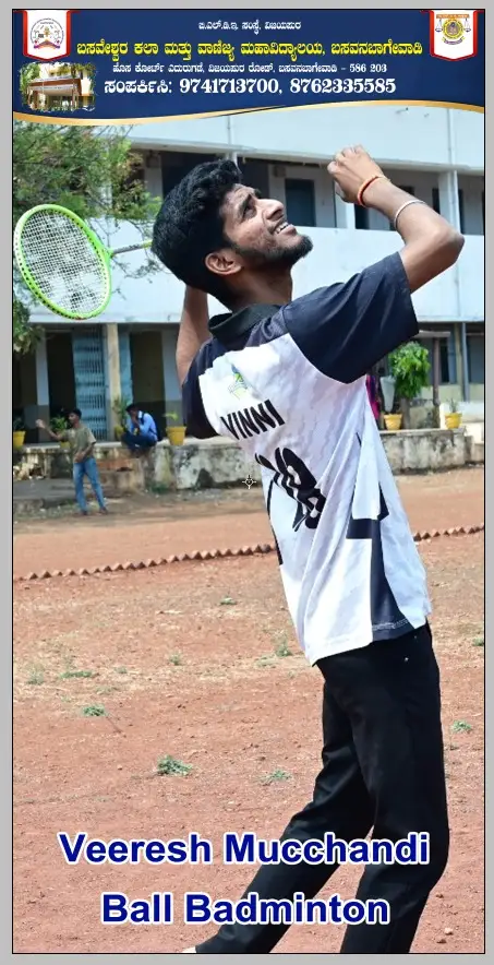 bldeabacc-veeresh-mucchandi-ball-badminton